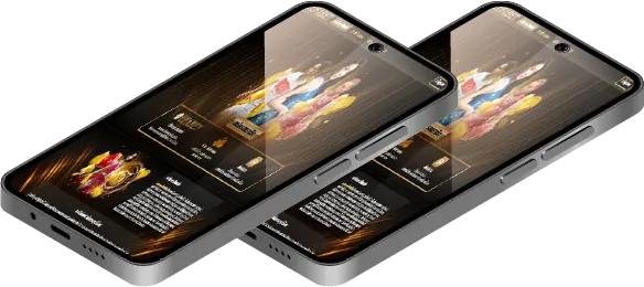 เริ่มต้นถูก